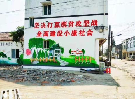 凭祥县手绘文化墙的优势以及选择它的理由