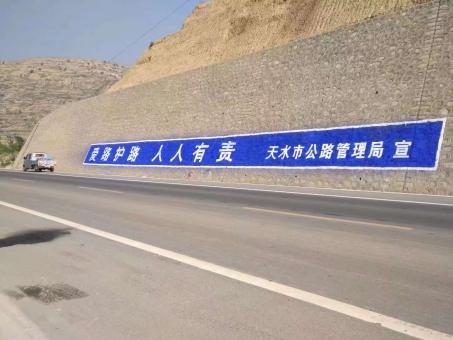 凭祥县墙体广告的地理位置选择的重要性