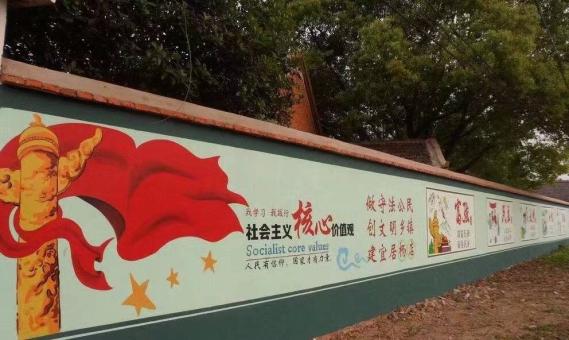 凭祥县墙体广告之彩绘