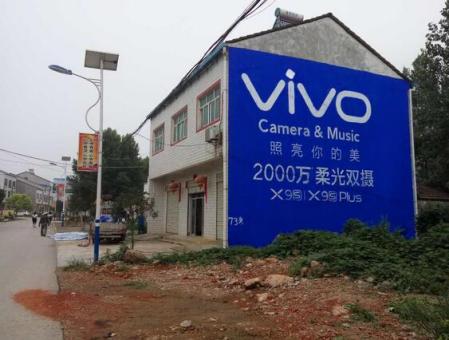 凭祥县刷墙广告和喷绘墙体广告哪个效果好？