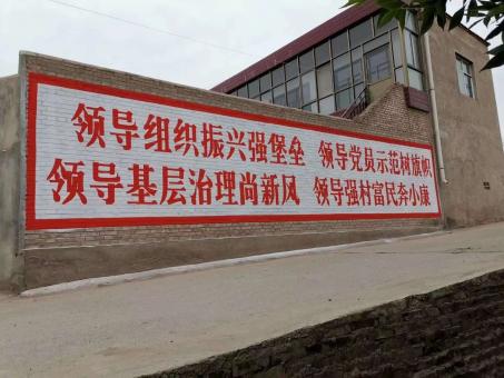 凭祥县墙体广告的发展趋势如何