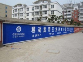凭祥县如何打造能够“让人记住”的广告