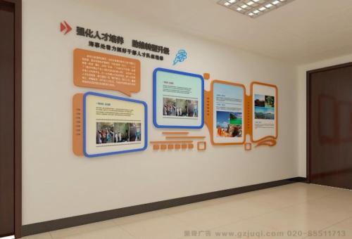 凭祥县医院文化墙怎么做？如何建好科室护理文化墙？