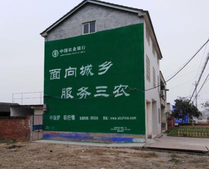 凭祥县为什么制作墙体广告