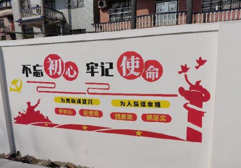 凭祥县美丽乡村文化墙价格怎么样