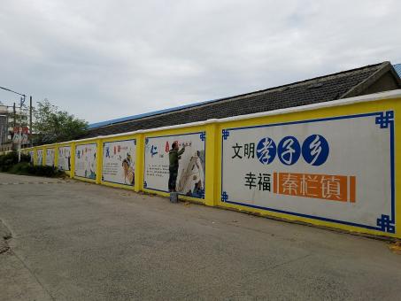 凭祥县墙体彩绘文化墙，一般能保持多长时间？
