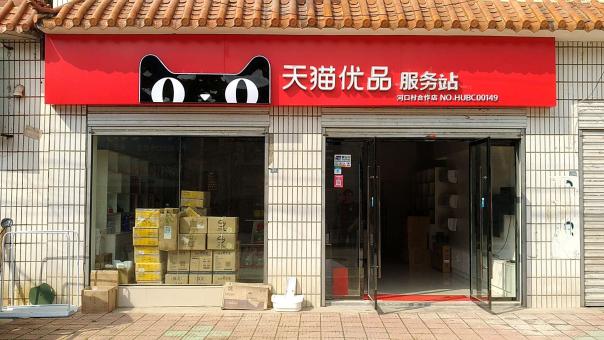 凭祥县门头招牌怎么装修才最吸引人