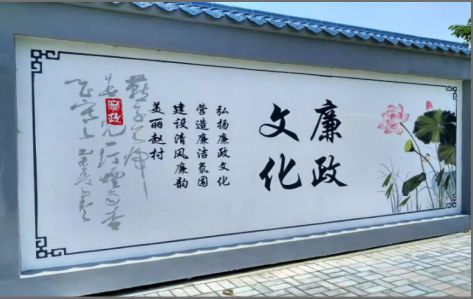 凭祥县文化墙可以用哪些字体你知道吗？