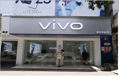 凭祥县店招禁忌你中招了吗？