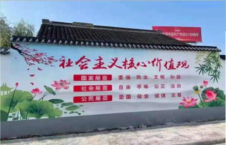 凭祥县墙体彩绘材料