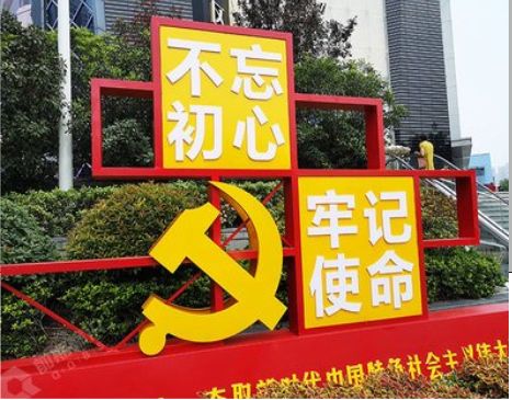 凭祥县标识标牌雕刻工艺的四个窍门