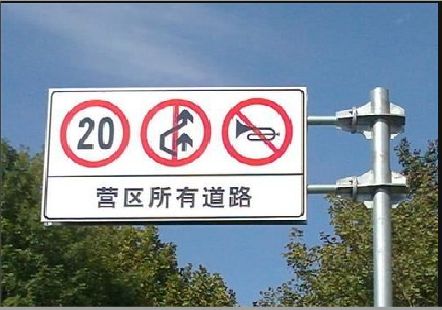 凭祥县大广告牌制作不可忽视的流程