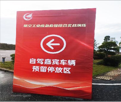 凭祥县户外广告牌用什么材料做最好？