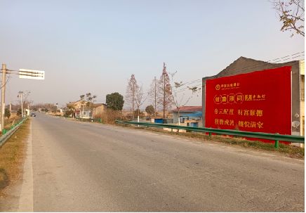 凭祥县墙体广告是如何印刷的？