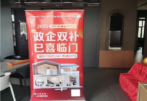 凭祥县户内写真的特点是什么？