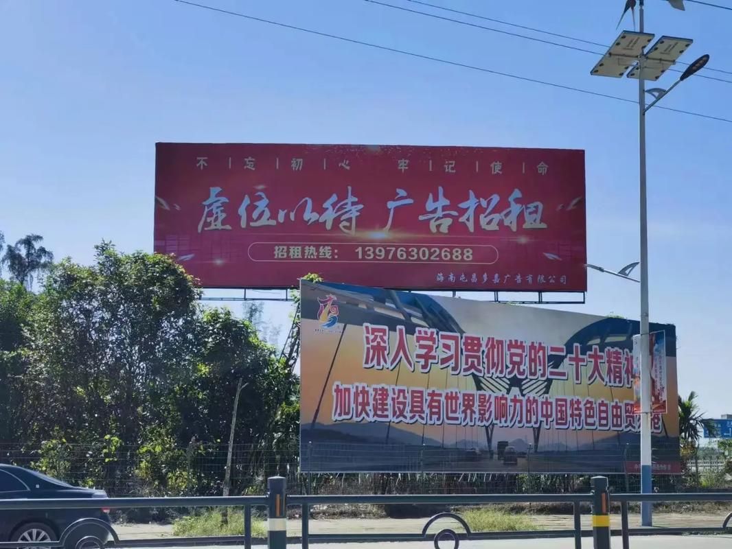 凭祥县户外大牌广告如何能帮助客户实现精准投放、效果翻倍？