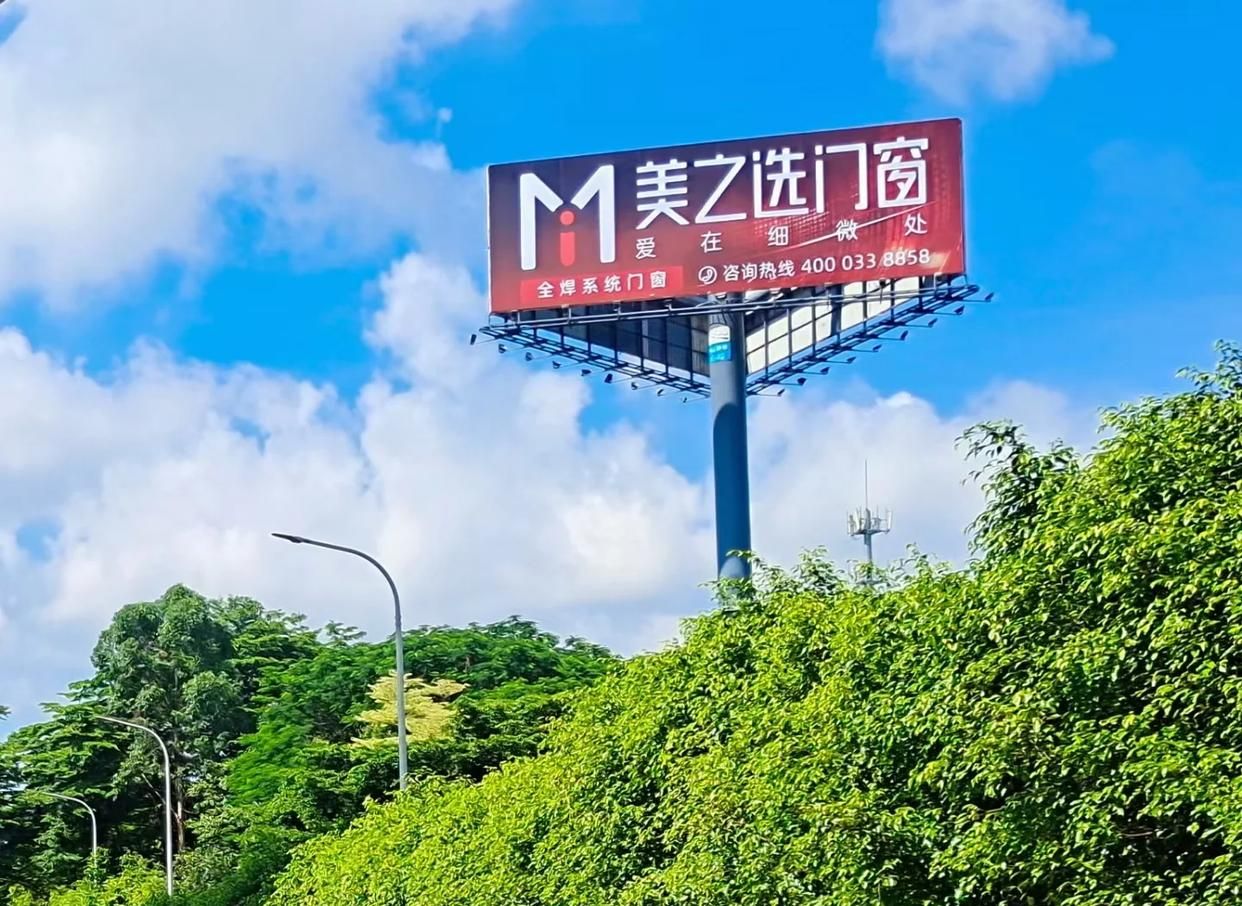 凭祥县高速高炮广告独特的传媒优势性