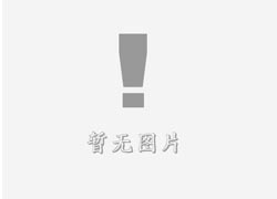凭祥县立体字的制作方式有哪些？