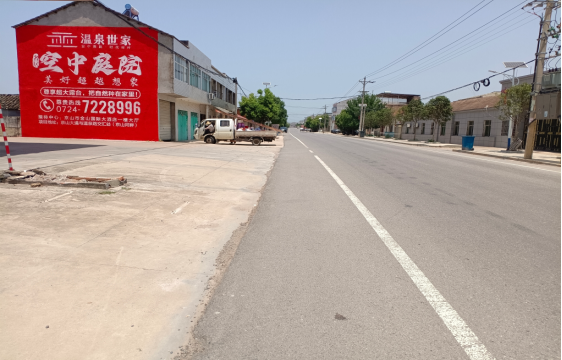 凭祥县墙体广告能用的好材料有哪些？