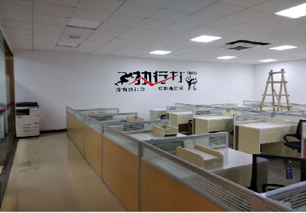 凭祥县企业文化墙可以分为哪几个板块？