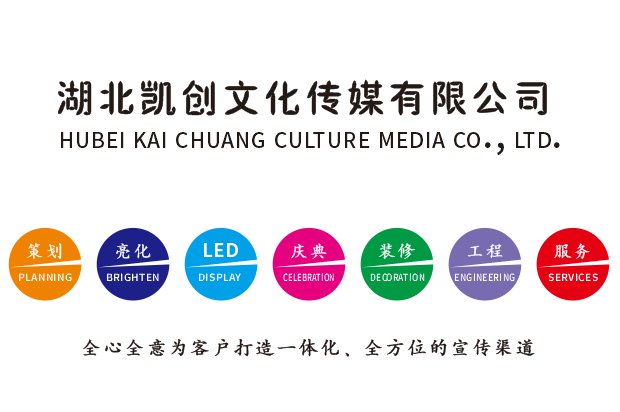 凭祥县广告设计公司未来的发展趋势。