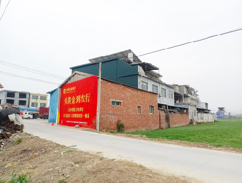 凭祥县制作墙体广告思路。