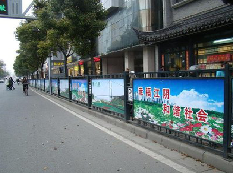 凭祥县户外广告有哪些类型？