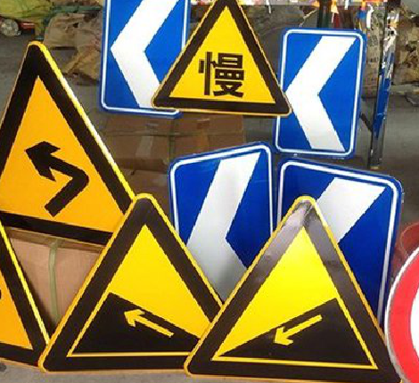 凭祥县标识标牌中颜色的确定是很重要的。