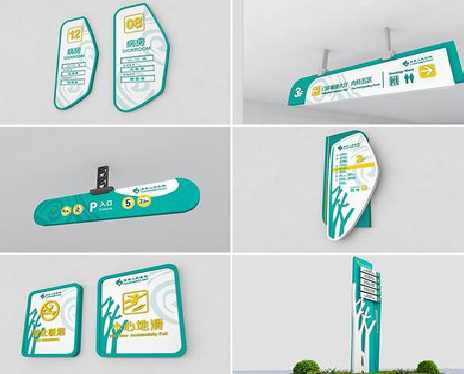 凭祥县广告标牌选材的问题。