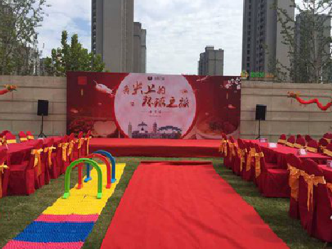 凭祥县庆典活动策划要具备哪些技巧？