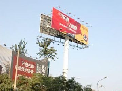 凭祥县户外广告怎么做才能让人一眼记住？