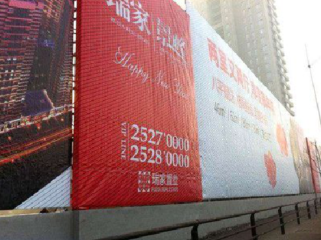 凭祥县如何长久保持户外喷画的质量？