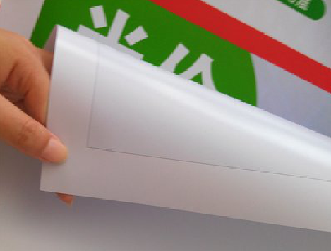 凭祥县车贴和背胶有什么区别？